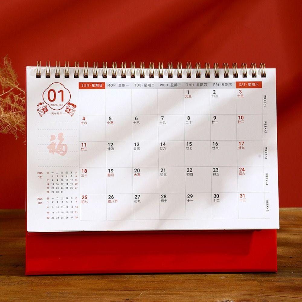 Chinese Style Desktop Calendar Foldable Schedule Planner 2026 Desk Calendar  Desktop Decorations