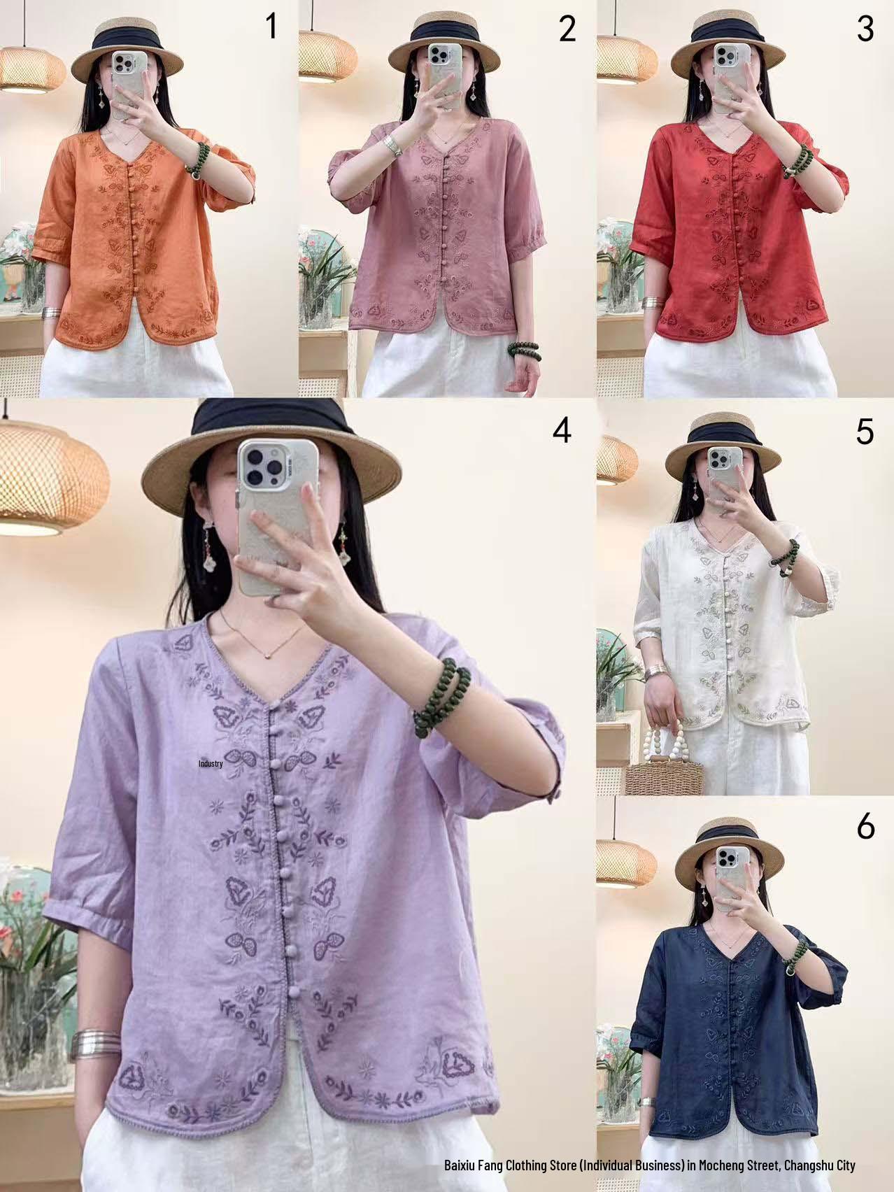 Women s 2026 Summer Embroidered Linen V-neck Cardigan - Slimming, Versatile Short-sleeved Blouse Color 4