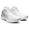 New Asics Gelhoop V14 'White Silver' 1063A050-100