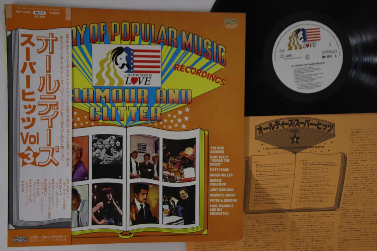 

LP Record VARIOUS - Oldies Super Hits Vol.3 MW3005 POLYDOR Japan Obi Pop Used