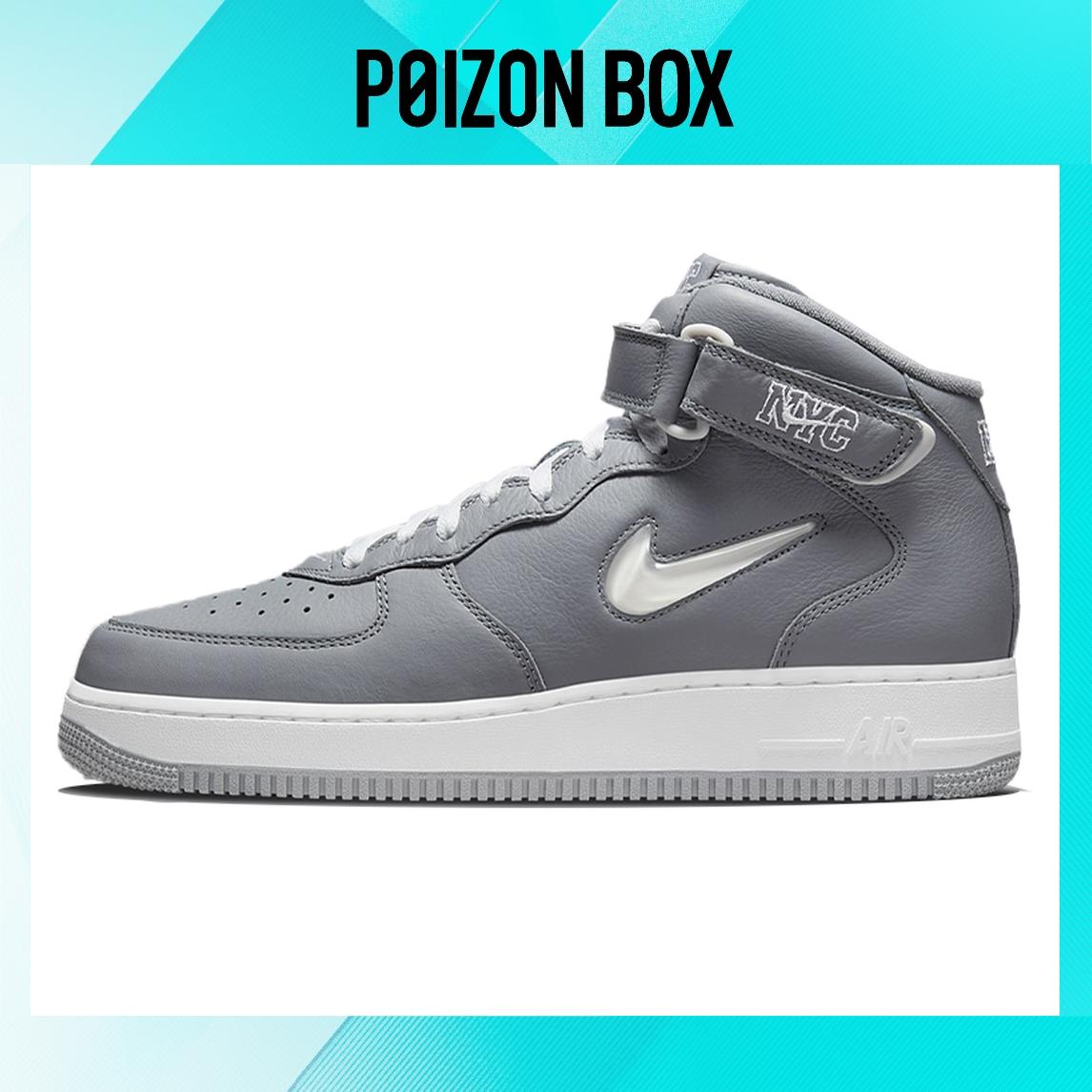 

кроссовки Nike Air Force 1 Mid QS Jewel NYC Cool Grey DH5622-001