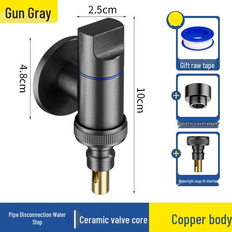 Lion AOSEN Washing Machine Faucet with Auto Stop Valve