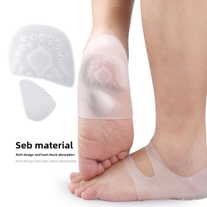 New Sebs 2-in-1 Extended Arch Heel Cover Flat Arch Support Soft Shock Absorption Massage Foot Cover