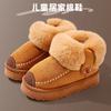 Children's Cotton Slippers Leather Surface Waterproof Soft Non-slip Piled Thick Parent-child Adult Couple Home Winter Warm
