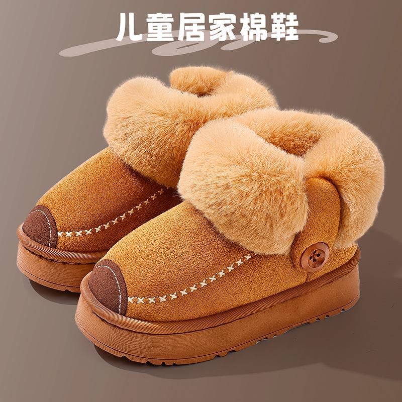Children's Cotton Slippers Leather Surface Waterproof Soft Non-slip Piled Thick Parent-child Adult Couple Home Winter Warm