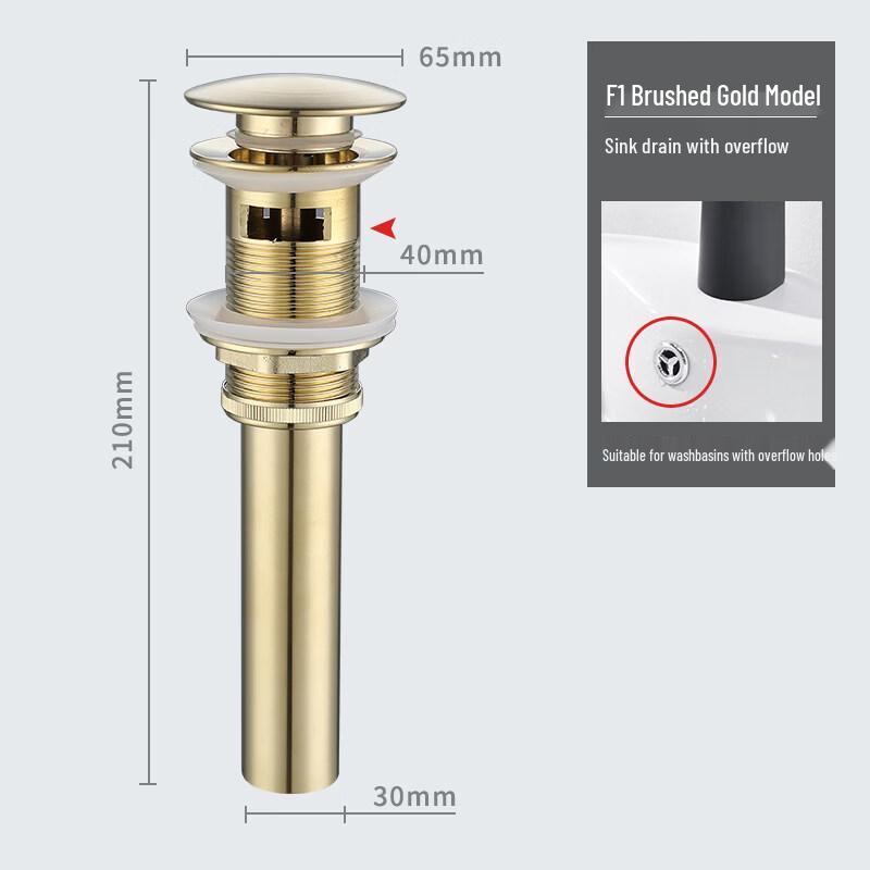 Выдвижная труба для слива раковины TLXT