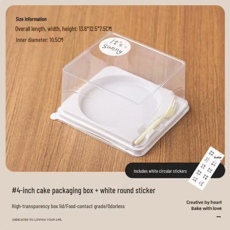

Xingduo 4-Inch Transparent Cake Boxes with Round Stickers