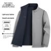 SNOWFLYING Men's Reversible Business Casual Flight Jacket