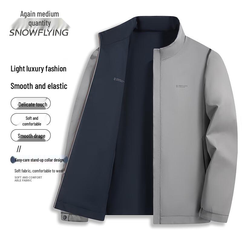 SNOWFLYING Men's Reversible Business Casual Flight Jacket