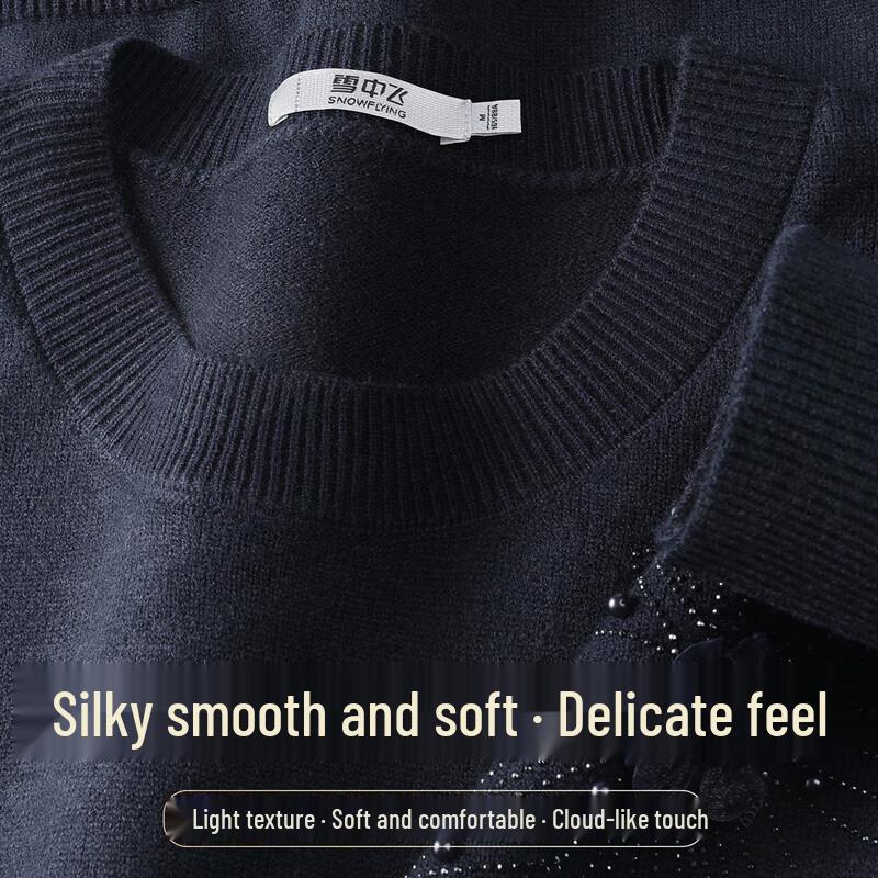 Snowflying Women s 3D Floral Embellished Knit Top M