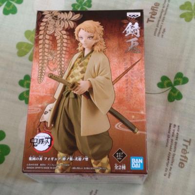 Sabito Sepiafarbene Figur Kizuna no Sou Niju no Kata von Banpresto