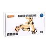 Kids' Master Architect Interlocking Wooden Building Blocks – Educational Assembly Toys for Kindergarten