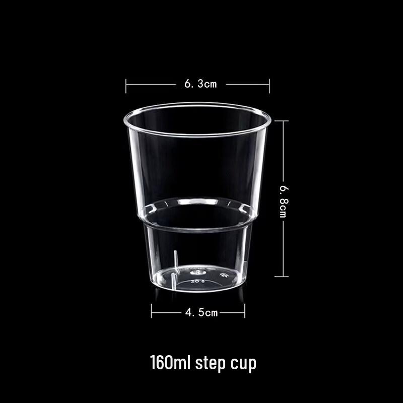 200ml Thickened Disposable Aviation Cup