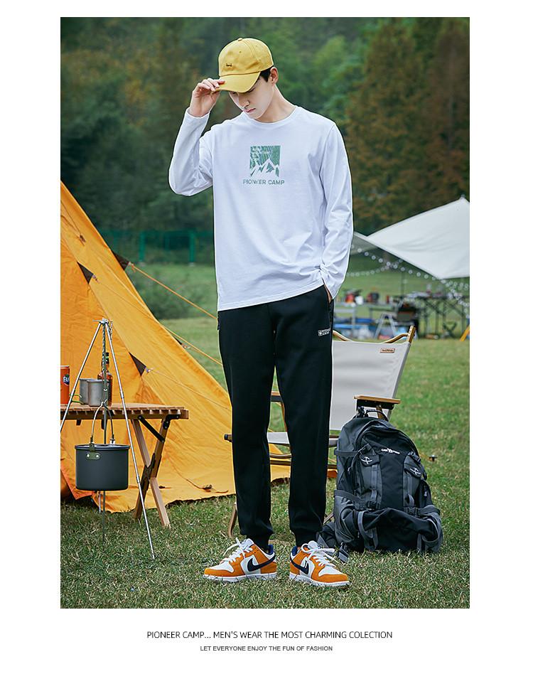 Tuolu Pure Cotton Long-Sleeved T-Shirt for Men