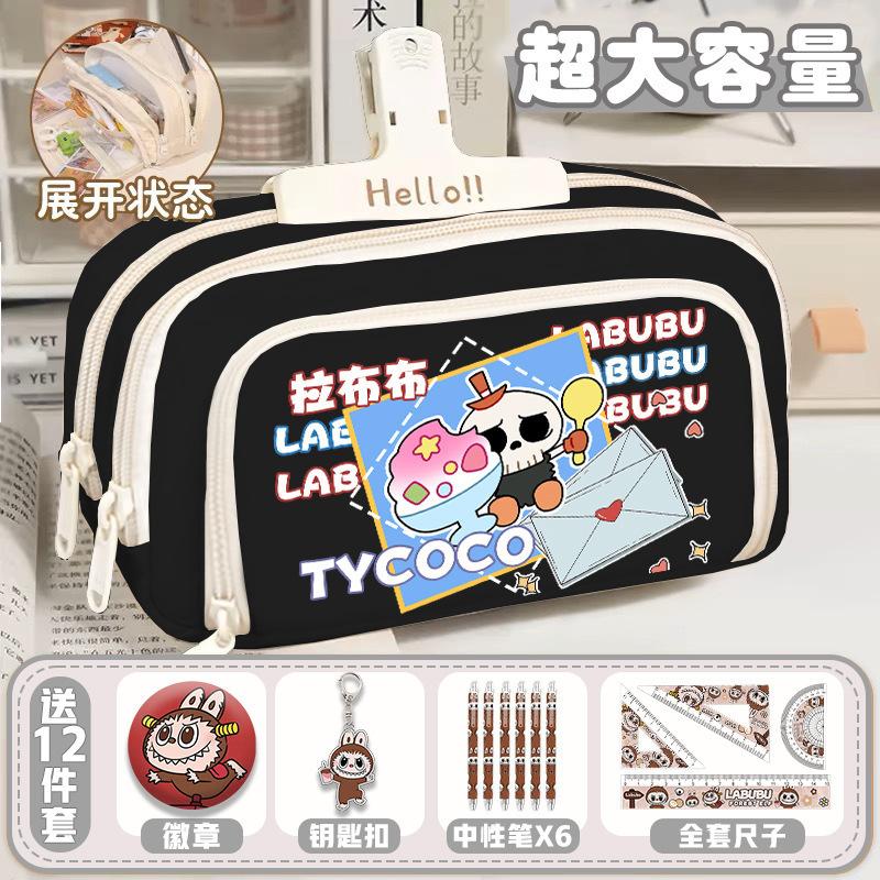 Pencil Case Cartoon High-value Stationery Canvas Storage Pencil Case