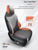 BYD Song PRO Car Seat Cushion, All-Season Suede Saddle Pad with Lumbar Support