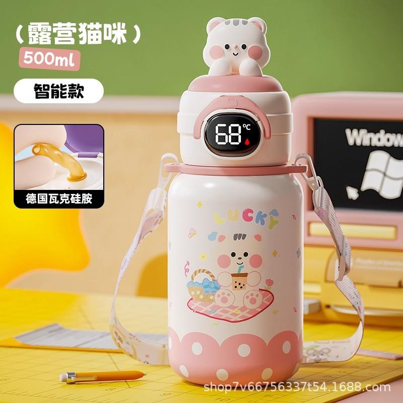 Children's thermos cup Boys and girls Smart temperature straw cup New baby cup for kindergarten students to go to school
