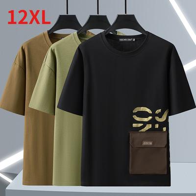10XL12XL Plus Size Summer Men's  T-shirt Short-sleeved Loose Large Size Printed Round Neck Short-sleeved