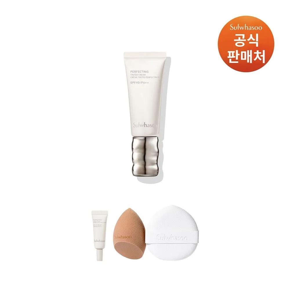 

Perfecting Tinted Cream 35ml SPF40 No. 1