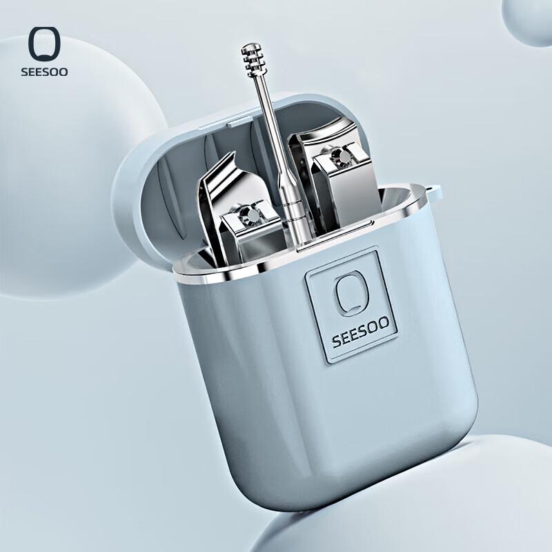SEESOO Mini Q3 Portable Nail Care & Earpick 3-Piece Set