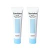 DIVE-IN Mild Mineral Sunscreen SPF50+ PA++++ 60ml X 2ea – Gentle Hydrating Physical Sun Cream Set