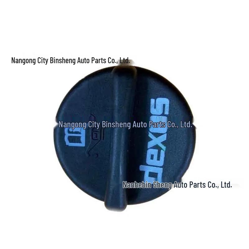 Víčko olejové náplně pro Chevrolet Cruze 2008-2013 (55566555 654565761)