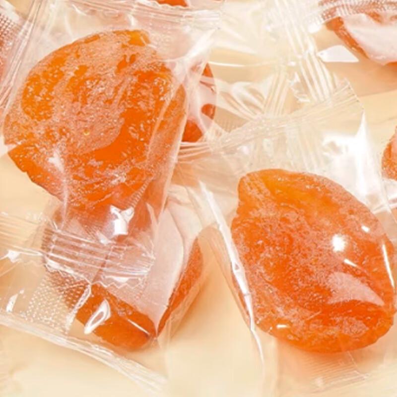 Xianji Seedless Dried Apricots