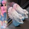 Girls' Shoes Children's Sports Dad Mesh Breathable Styles