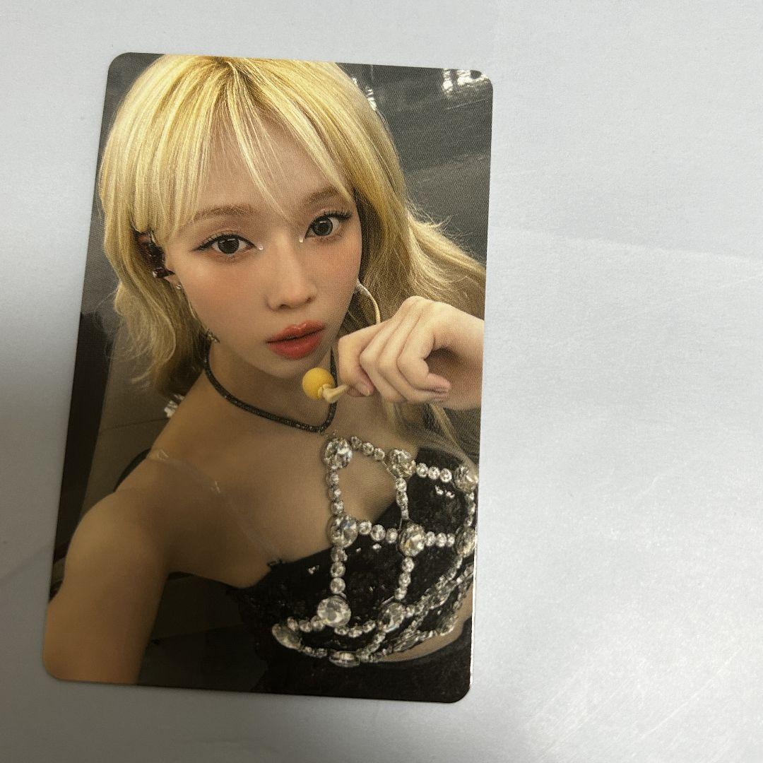 

[USED] Venue Limited Winter Trading Card Espa Karina Gisele Ninnin aespa