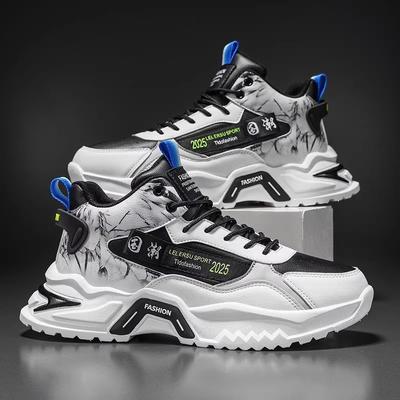 Încălțăminte unisex – Adidaşi