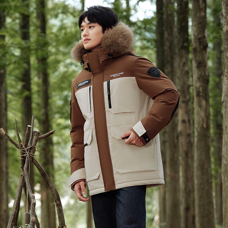 Tanbor Unisex Short Hooded Down Parka TF236579