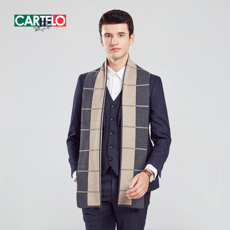 CARTELO Herren Winter-Schal aus Wollmischung