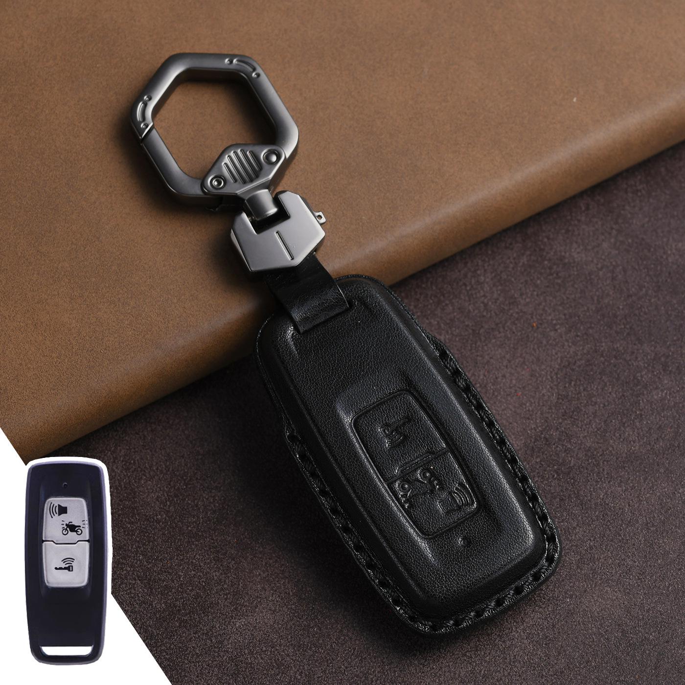 

Genuine Leather Key Case for Honda PCX150, Liexing Ruiyu, Forza Remote