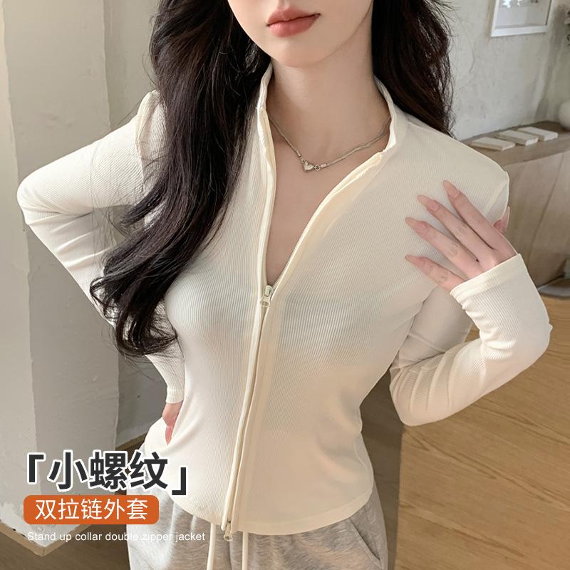 Women S Stand Collar Double Zip Knit Jacket Slim Fit Short Long Sleeve Top