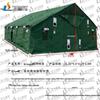 Shouli Ares 96 Type Command Tent System & Accessories
