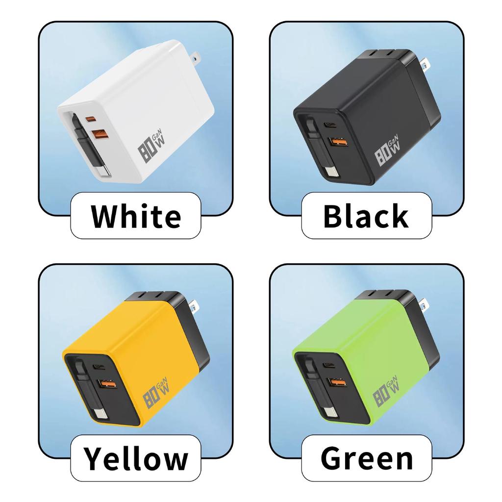 80W GaN Fast Charger, A+C Dual-Port, Compatible with Android and Apple Devices.
