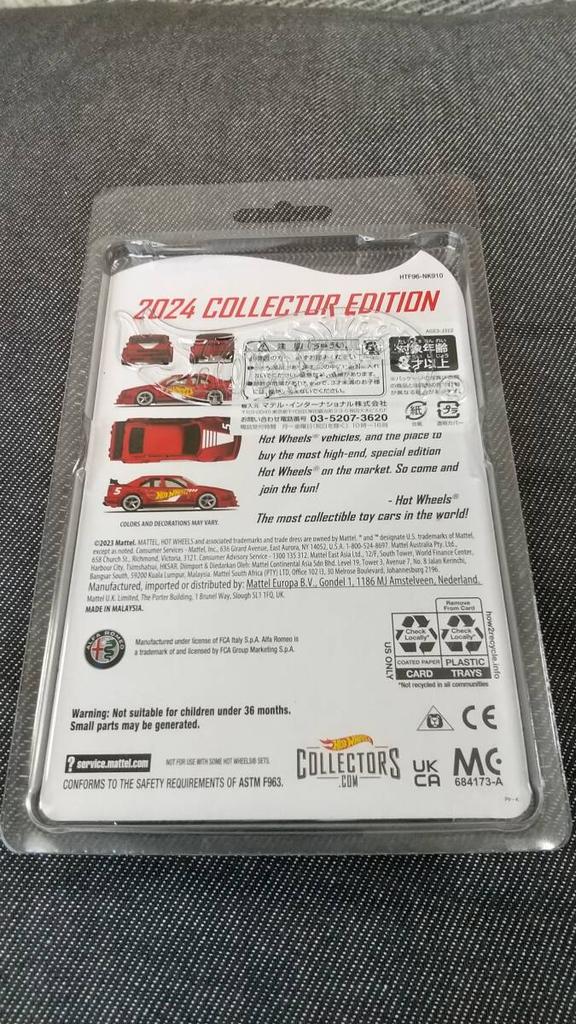 Hot Wheels COLLECTER EDITION ALFA ROMEO 155 V6 Ti 3