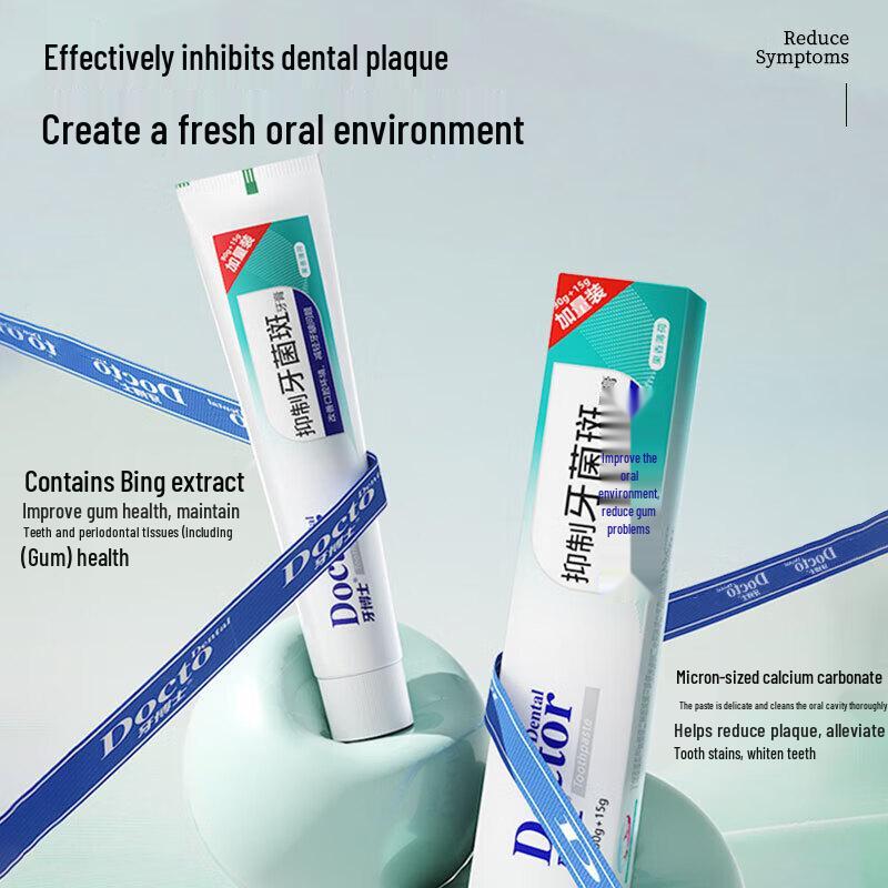 Dr. Toothpaste Plaque Control & Gum Care Set