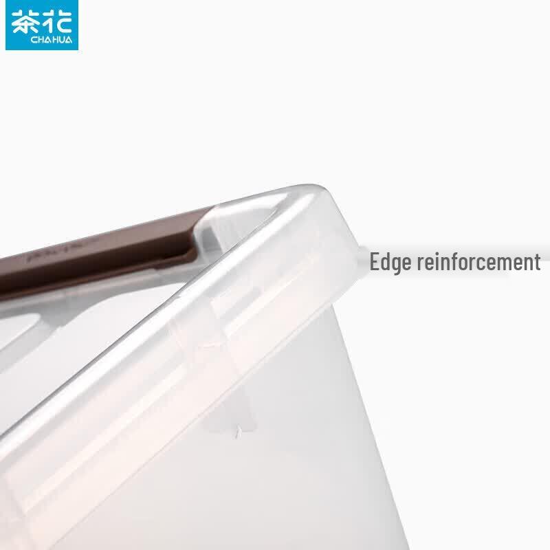 CHAHUA 9.5L Transparent Storage Box with Handle