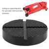 Yctze Universal Floor Jack Pad Adapter Slot Jack Point Cushion Rubber Disc for Car SUV Jack Pad