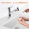 Takistar Compact Smoothie Mixer, Crushes Ice, Glass Container, Titanium-Coated Cutter, Made in Japan Quality Guaranteed