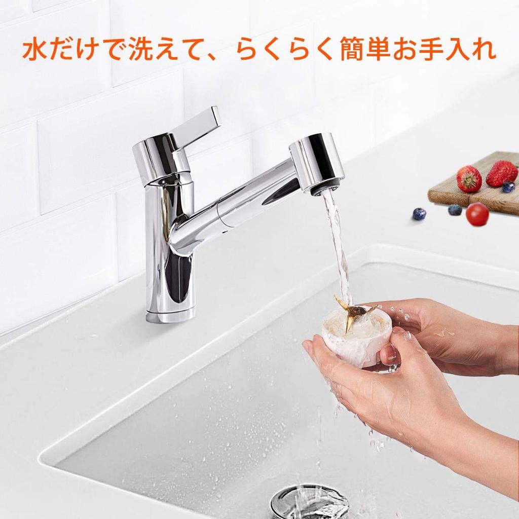 Takistar Compact Smoothie Mixer, Crushes Ice, Glass Container, Titanium-Coated Cutter, Made in Japan Quality Guaranteed