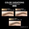 KATE Designing Eyebrow 3D EX-14 Mild Brown Type Soft Natural Finish Exquisite Color Powder Three-Dimensional Airy Eyebrows Refillable
