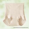 High-Waisted Tummy Control Seamless Butt-Lifting Slimming Pants
