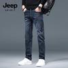 JEEP SPIRIT Men's Slim-Fit Jeans 7609