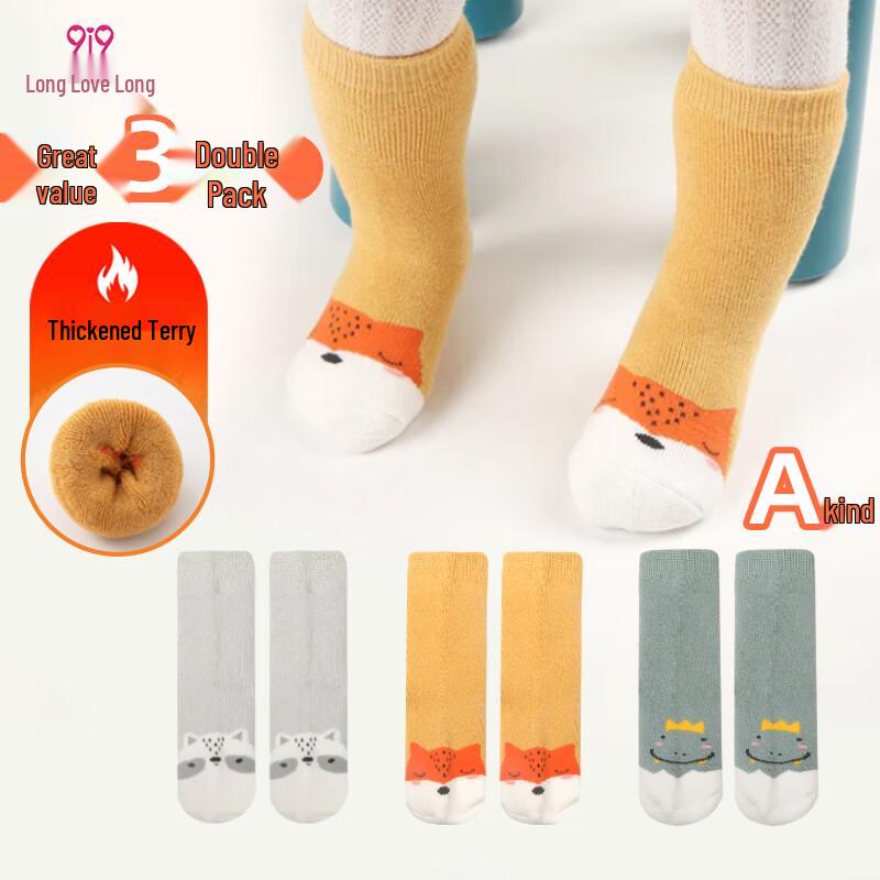 9i9 Baby Thickened Terry Mid-Calf Winter Socks (3 Pairs) 1-3 Years