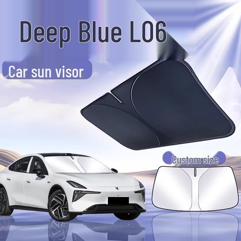 Шторка-солнцезащита на лобовое стекло Changan Deep Blue L06 - Защита от солнца и теплоизоляция для автомобилей