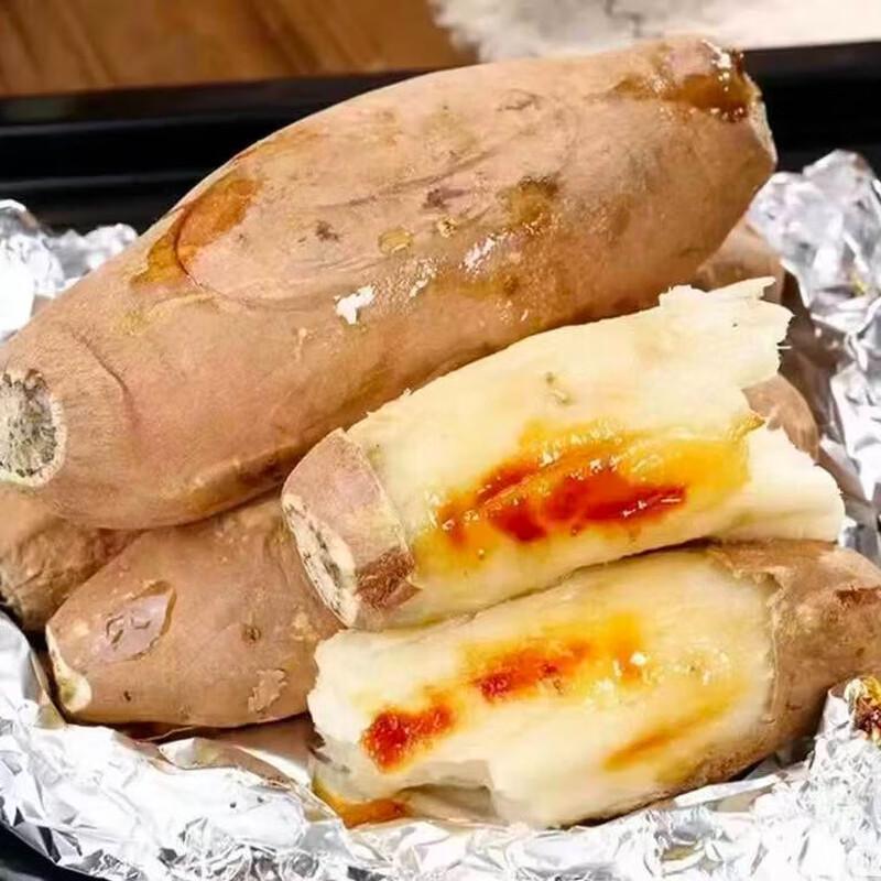 Shandong Hami Rock Sugar Sweet Potatoes