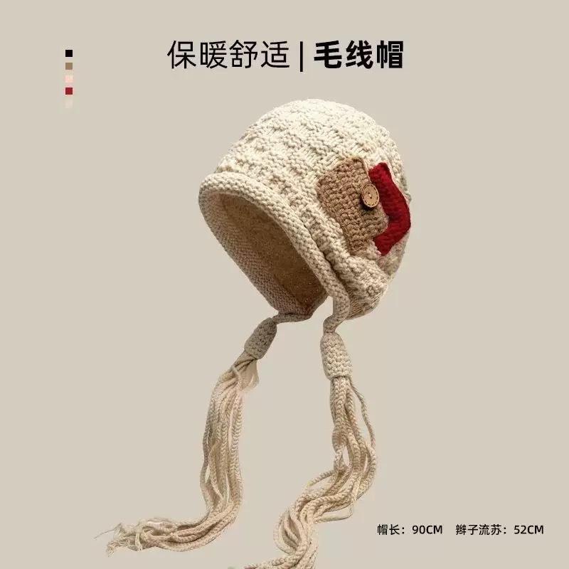 Autumn and winter warm handmade braided knit hat, trendy new fashion patchwork tassel red wool hat for women