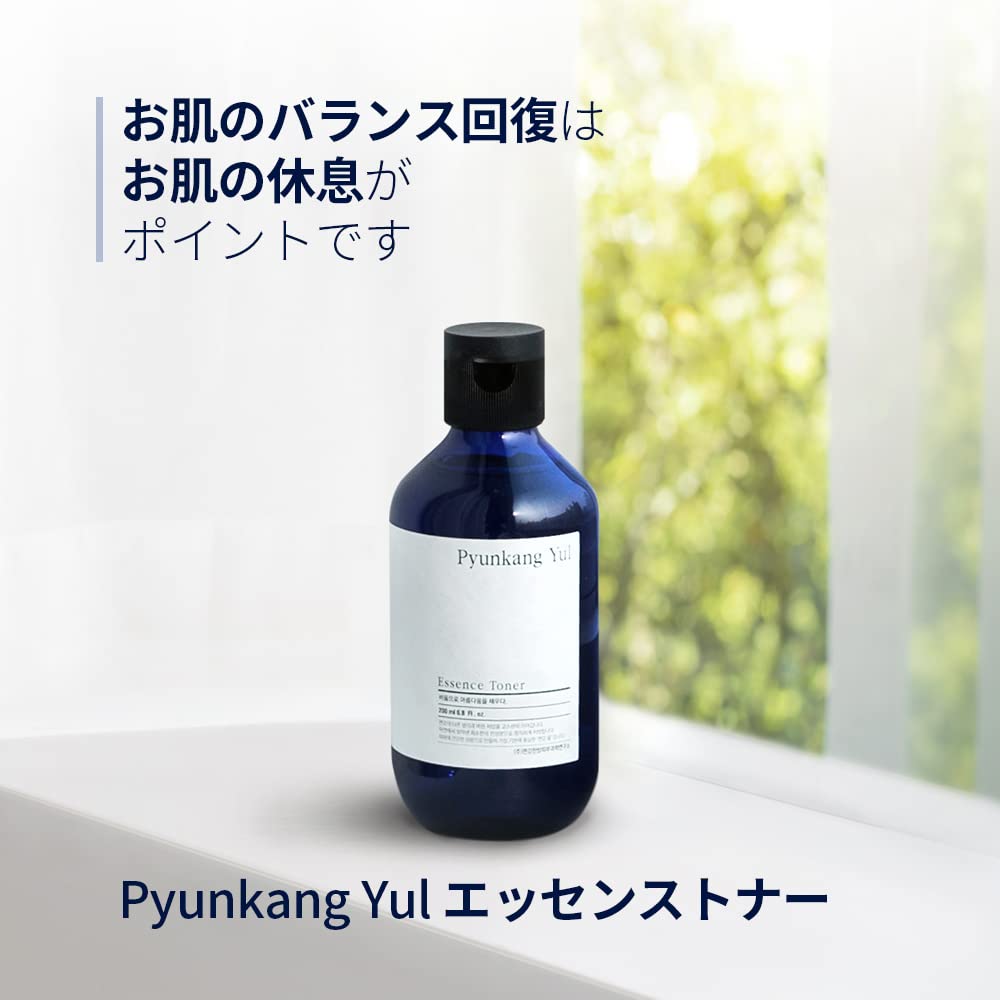 PYUNKANG YUL Essence Toner 100ml Korean Moisturizing Lotion Moisturizing Skin Care That Hydrates the Skin Popular Korean Cosmetics Cotton for Lotion